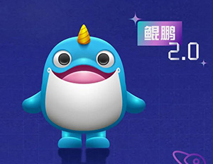bevictor伟德官网-韦德官方网站