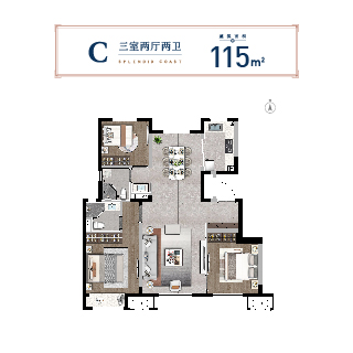 wangzhangengxin-05.jpg