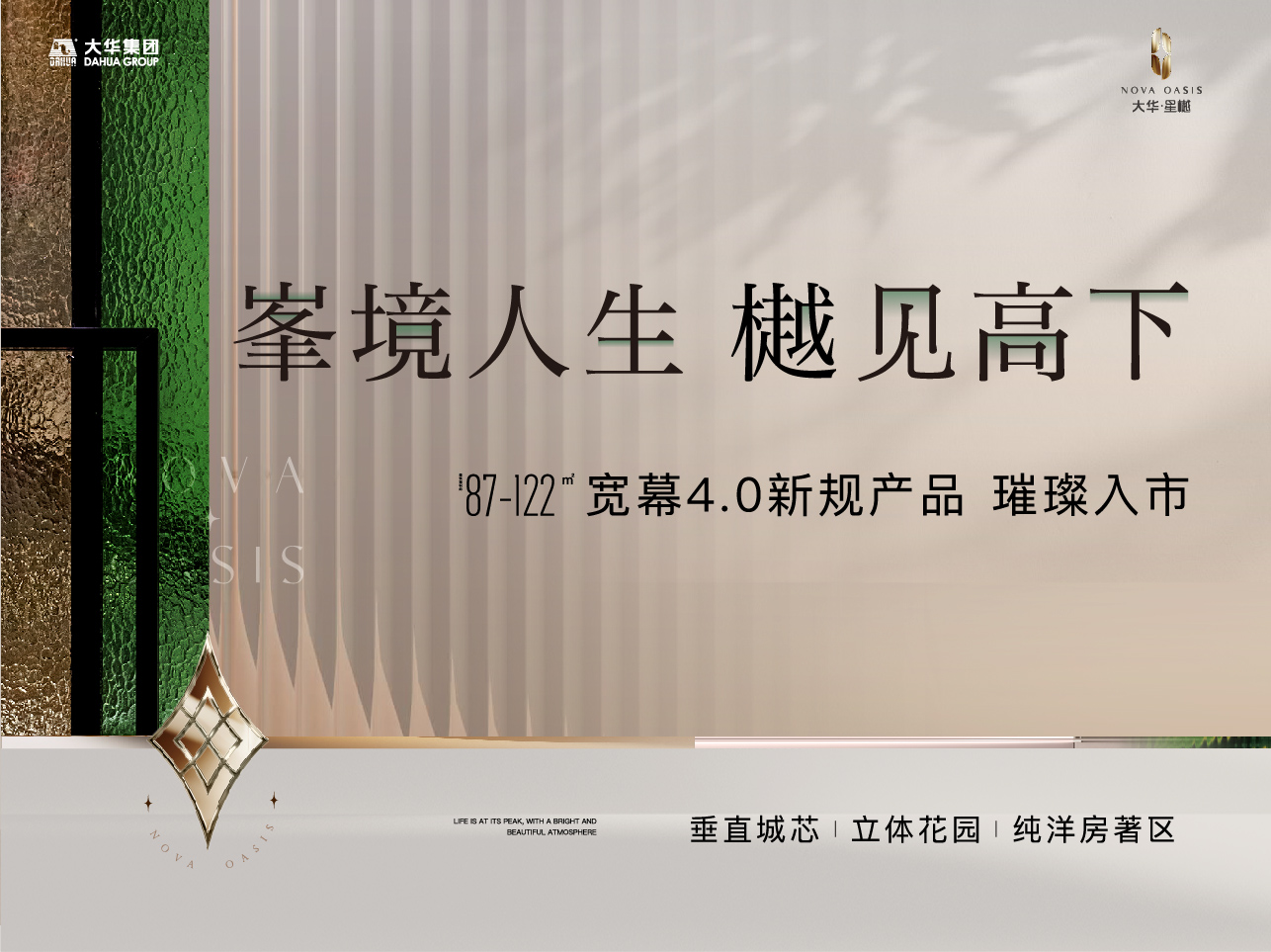 0806guanwangxiangqingdan-02.jpg