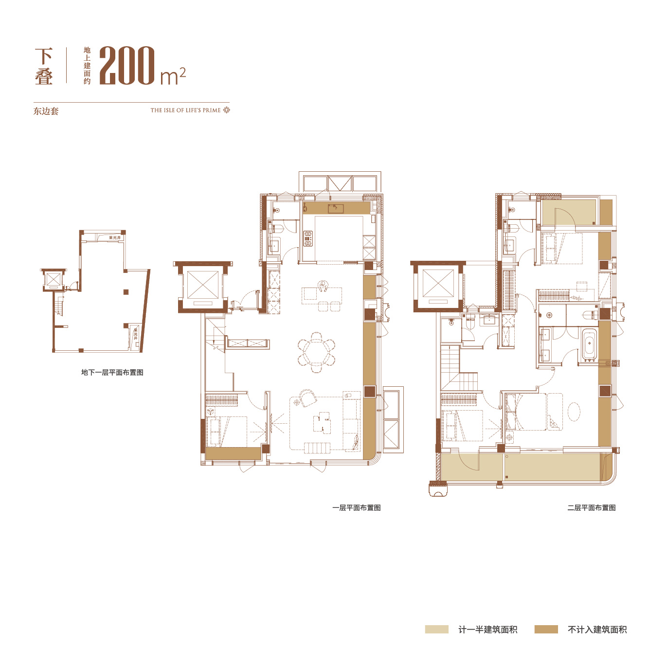 0728shanghaidahuaxingyujituanxinxisouji_4.jpg