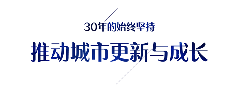 宣布会微信-0710-001-02.png