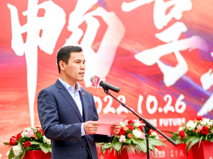 韦德官网享寓开业新闻稿10.26519.png