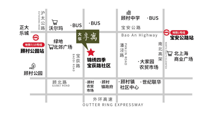 韦德官网享寓开业新闻稿10.261153.png